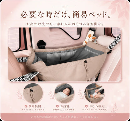 EVERY GO™ 赤ちゃんとのお出かけをすっきり整える大容量バッグ